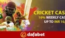 Claim Your Cricket Cashback: 10% back on all wagers, up to INR 10,000